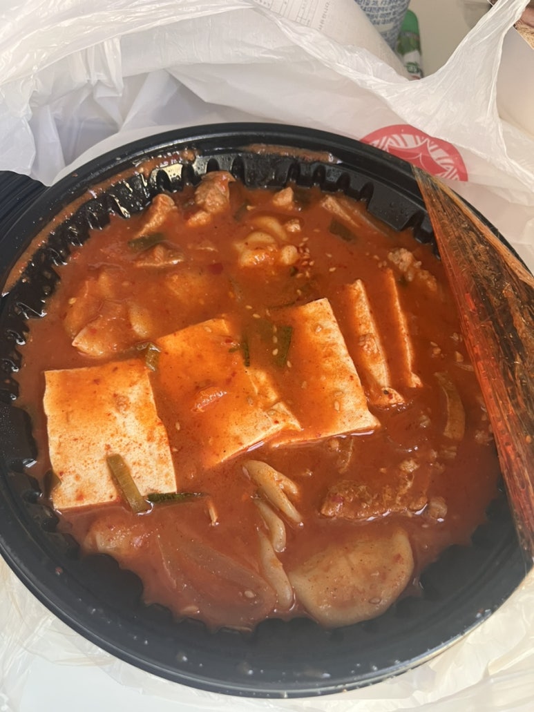 한독대 이미지