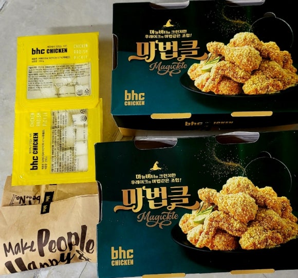 비에이치씨신 이미지