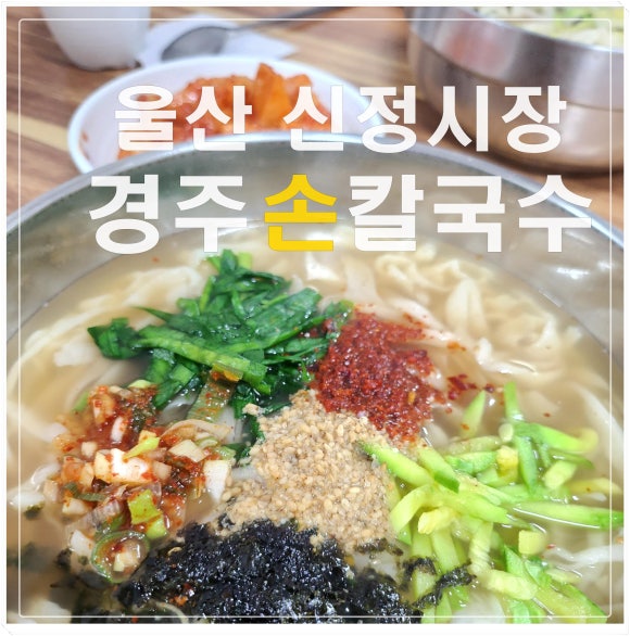 뿌리깊은손 이미지