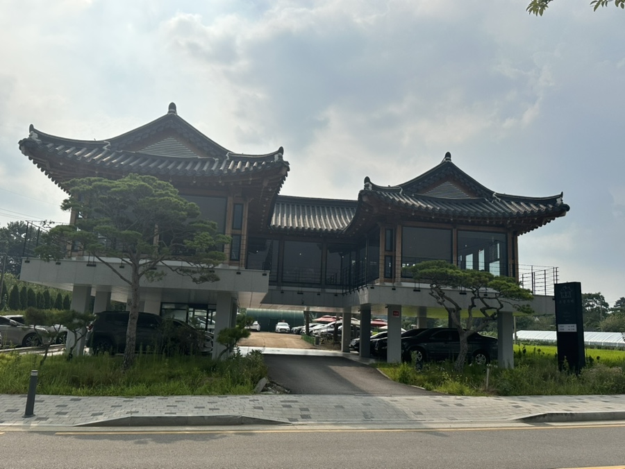초평가배 이미지