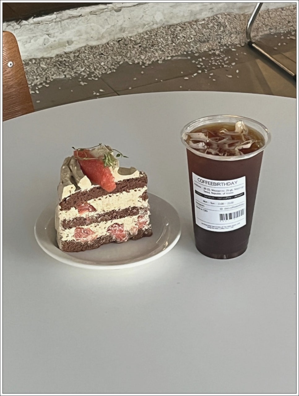 오다가다 카페 이미지