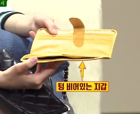 선운산민물장어 이미지