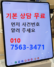 충북중증장애인복지협회 이미지