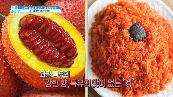 열매식품 이미지