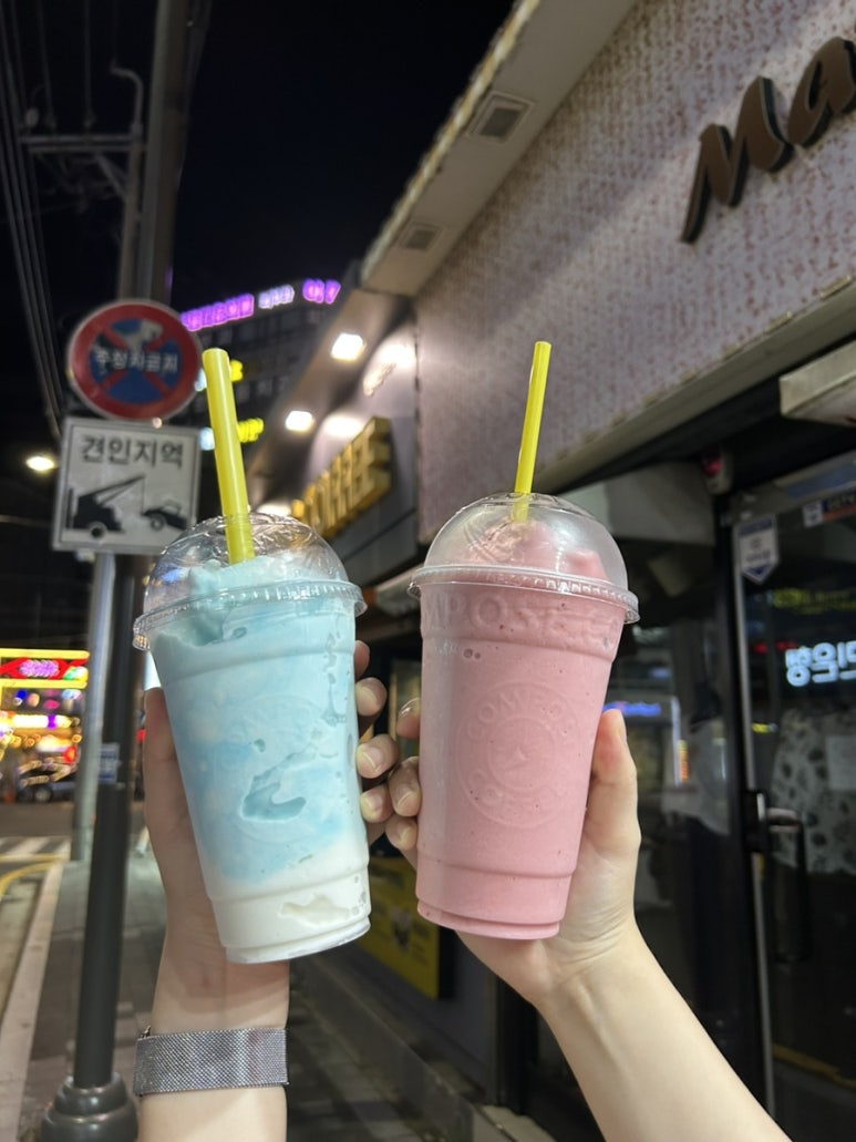 컴포즈반여선수촌점 이미지