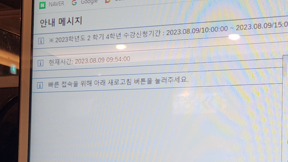 (주)힐링 이미지