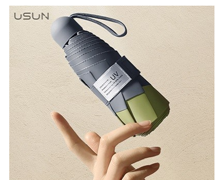 유썬앤 이미지