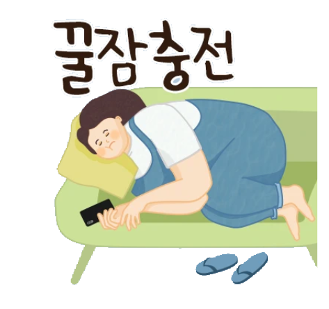 동행노래연습장 이미지