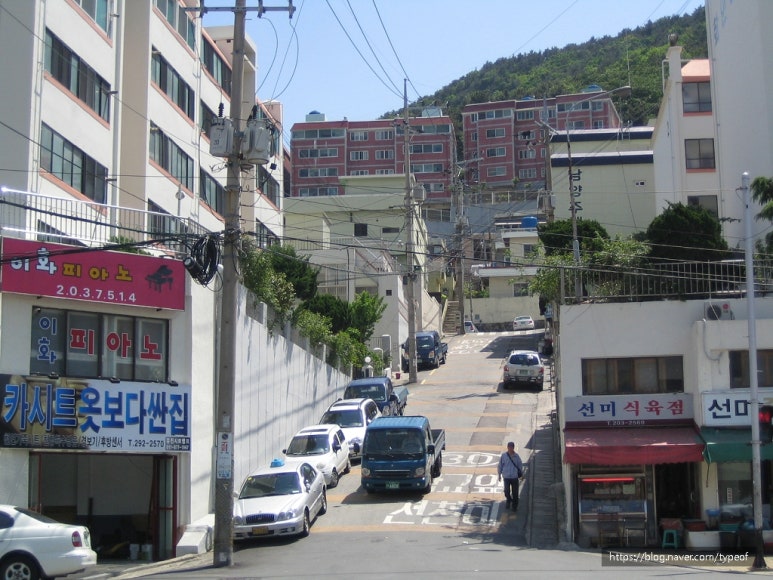 남양식육점 이미지