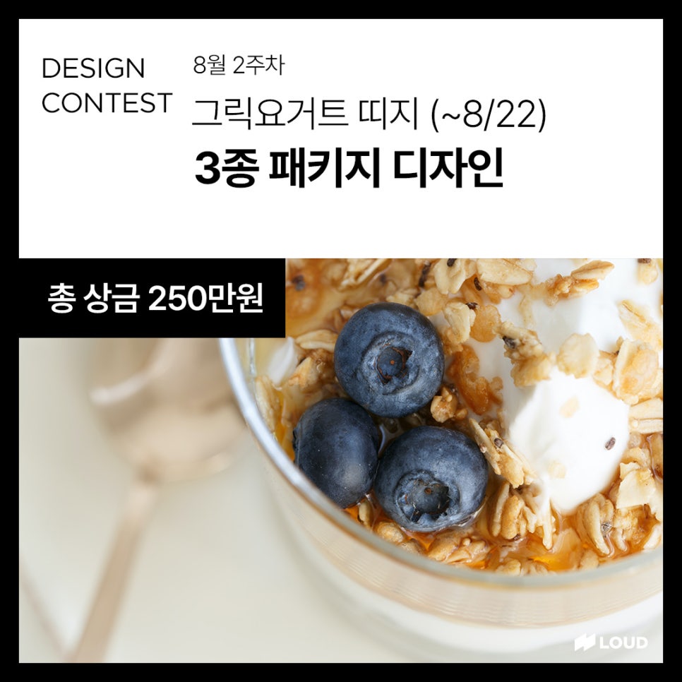 라우드웍스 이미지