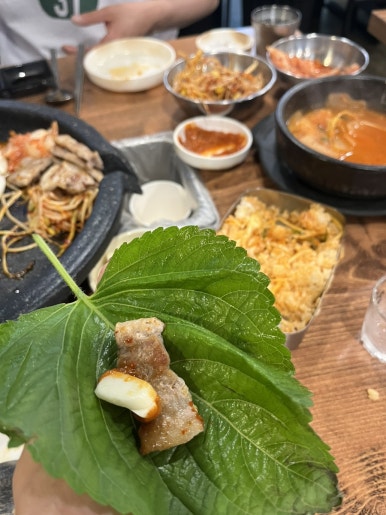 마포구이촌 이미지