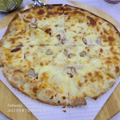 용화수산 이미지