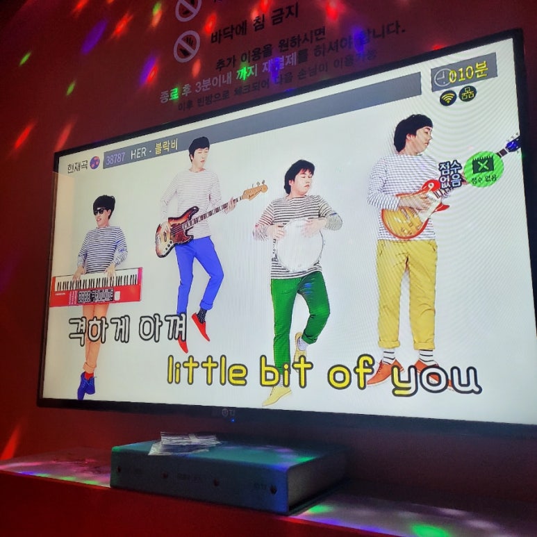 나성노래연습장 이미지