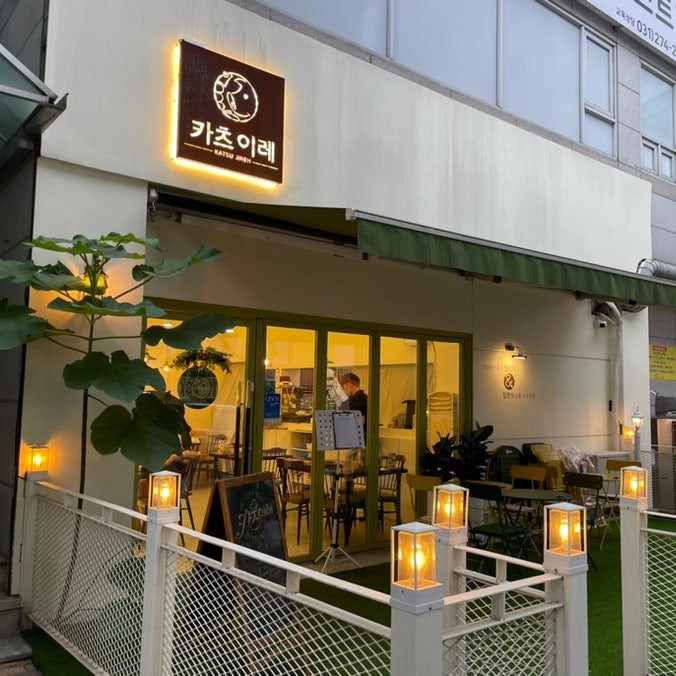 카츠이레 이미지
