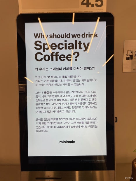 디저트티타임 이미지