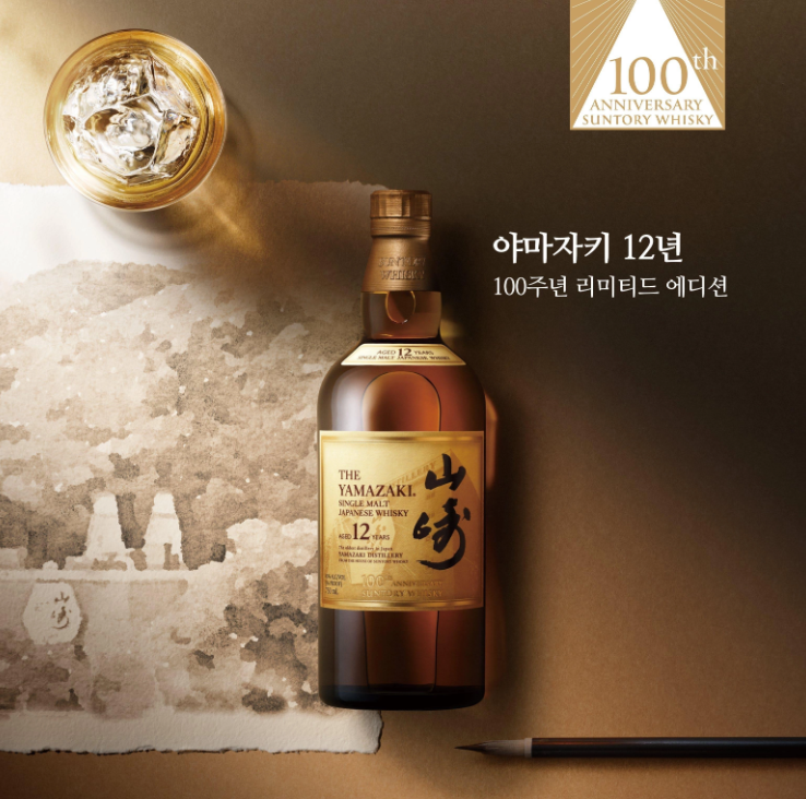 월드샵 이미지