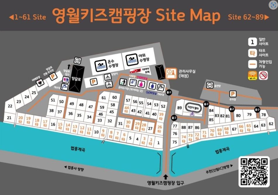 영월키즈캠핑장 이미지