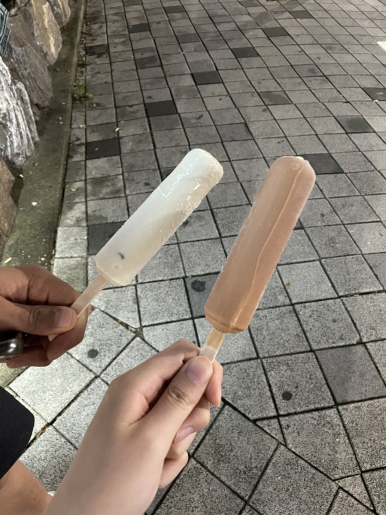 라화공방 내외점 이미지