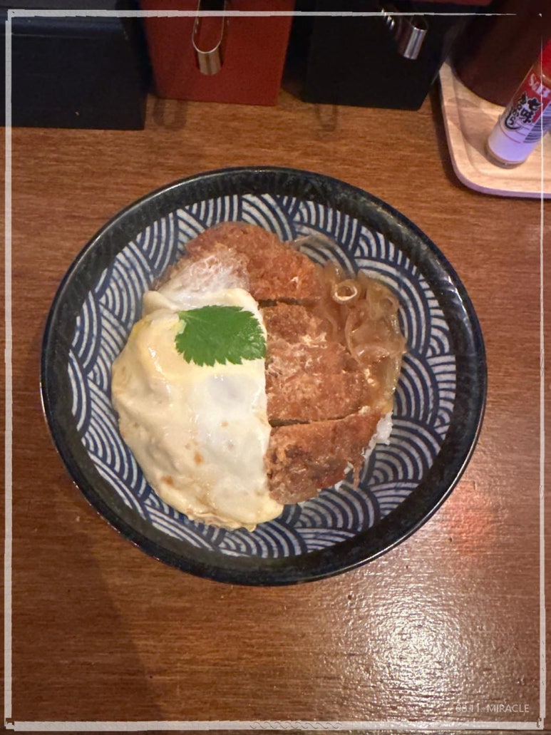 안녕식당 이미지