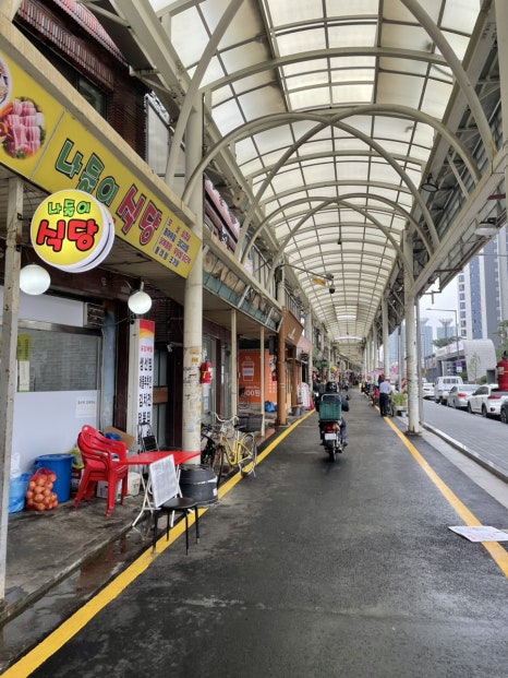 큰시장순대국 이미지