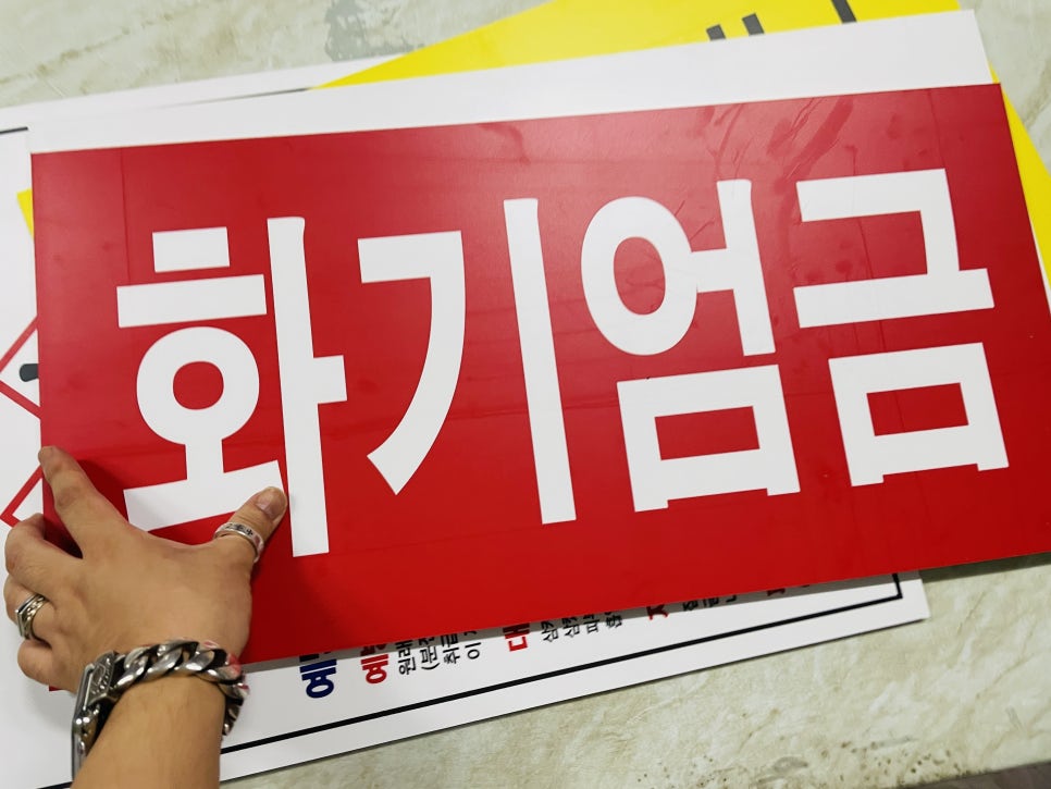 산업주유소 이미지