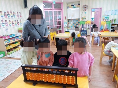 사회복지법인한솔어린이집 이미지