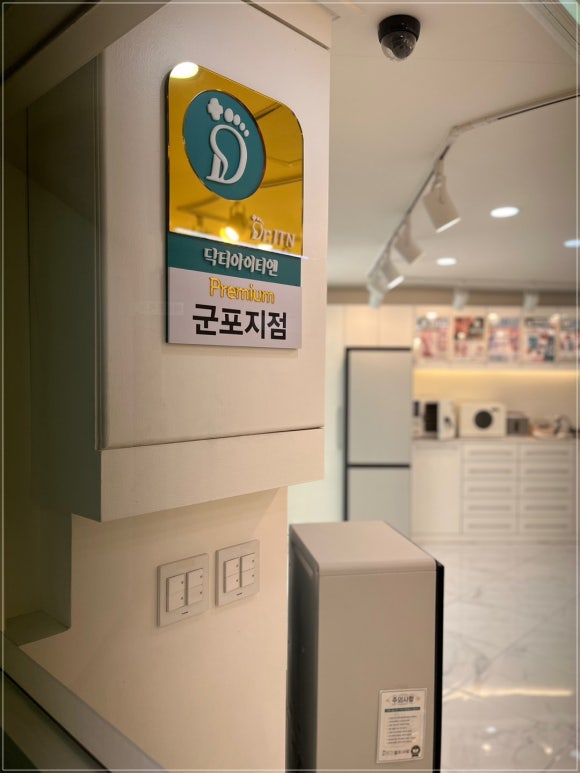 군포인력개발 이미지