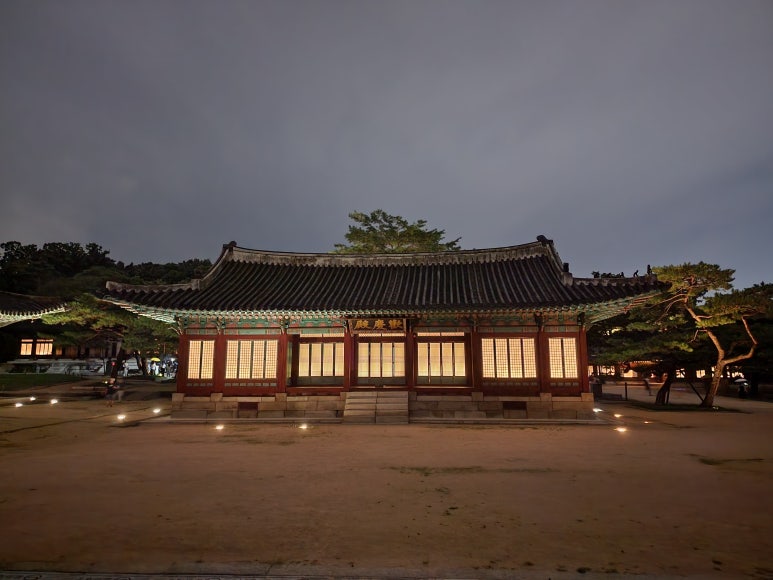 상문당 이미지
