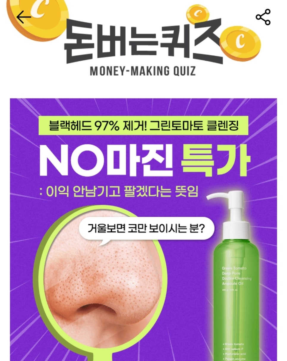 헤드워크 이미지