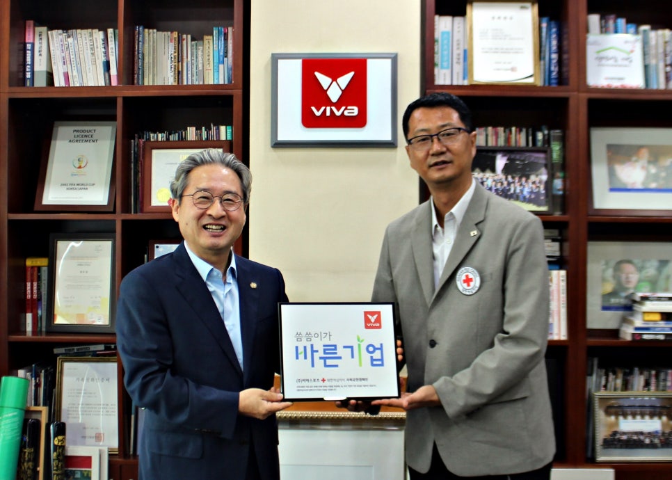 (주)대한나눔 이미지