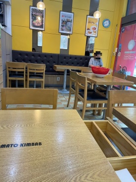 토마토김밥구로 이미지