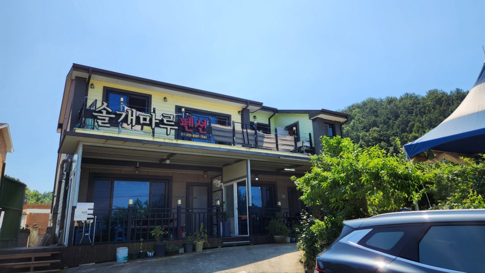 솔개해수욕장펜션 이미지