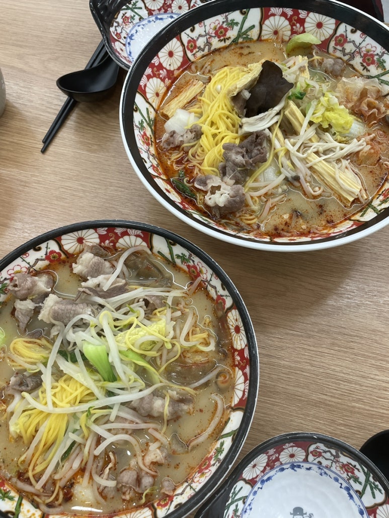 라화공방 내외점 이미지