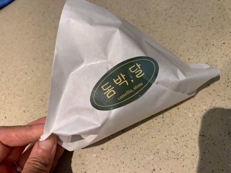 돔박;달 이미지