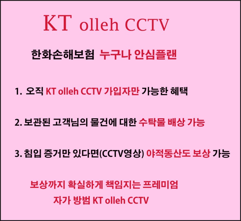 안양엘피지충전소 이미지