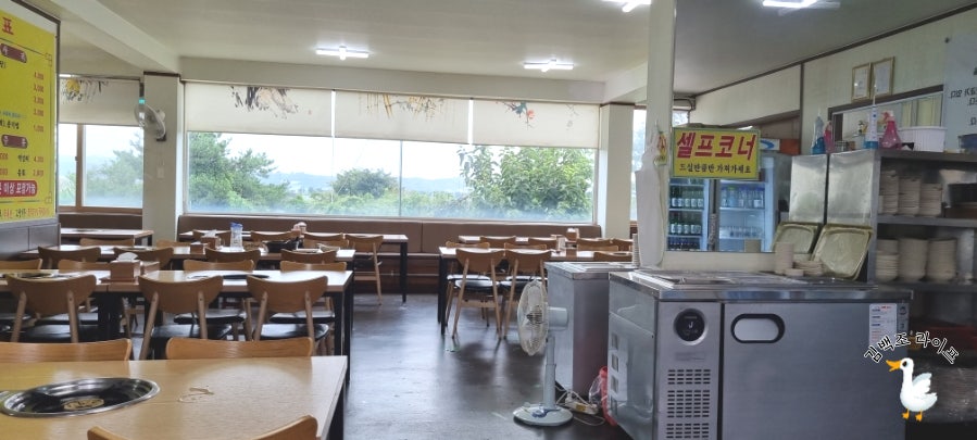 안동전골칼국수 진위점 이미지