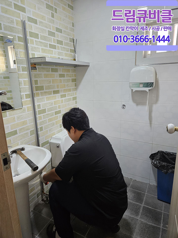 역전할머니맥주하대점 이미지