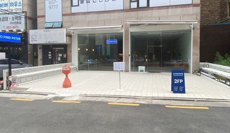 버거킹부천북부역점 이미지