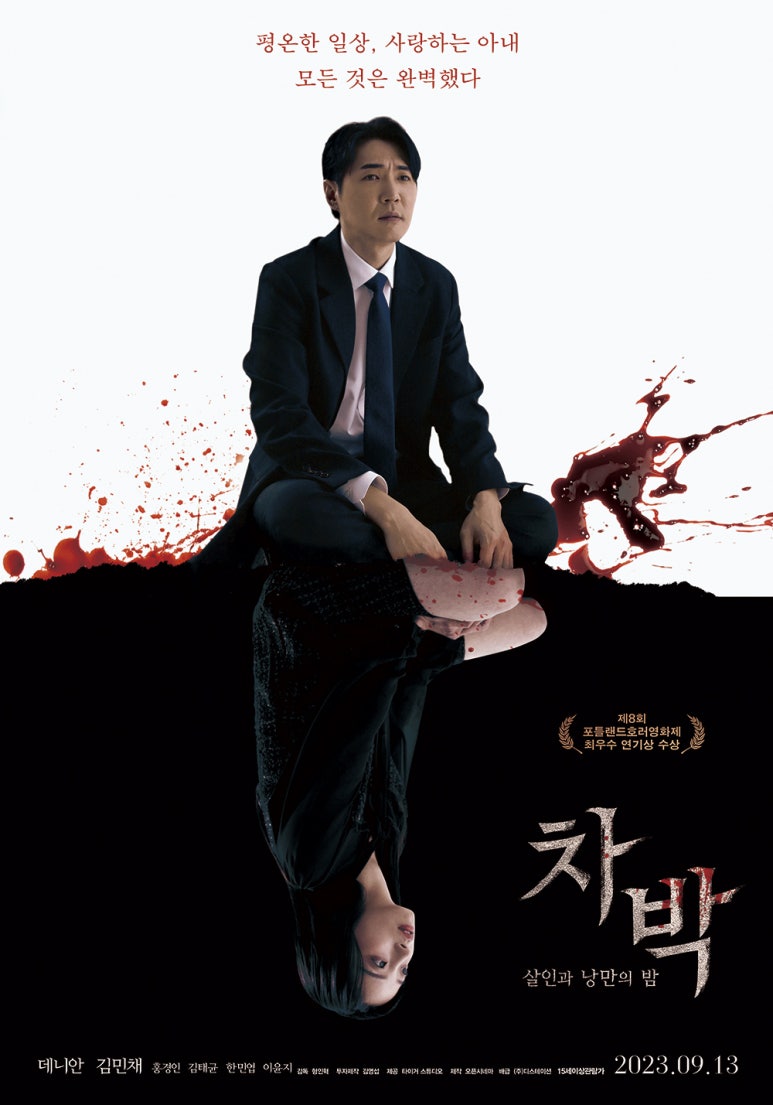 김민채스튜디오 이미지