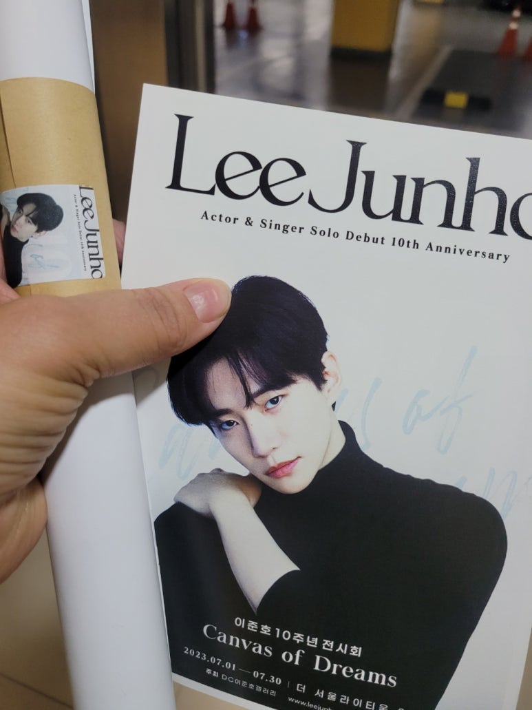 갤러리아이티 이미지