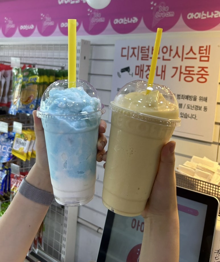 컴포즈반여선수촌점 이미지