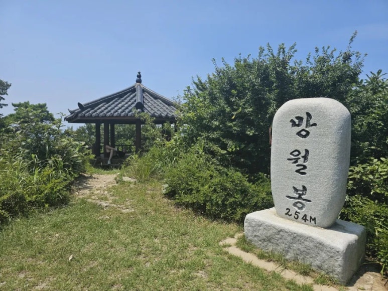 위도횟집 이미지