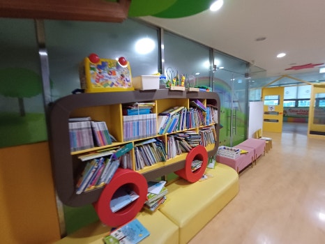 위즈피시방 이미지