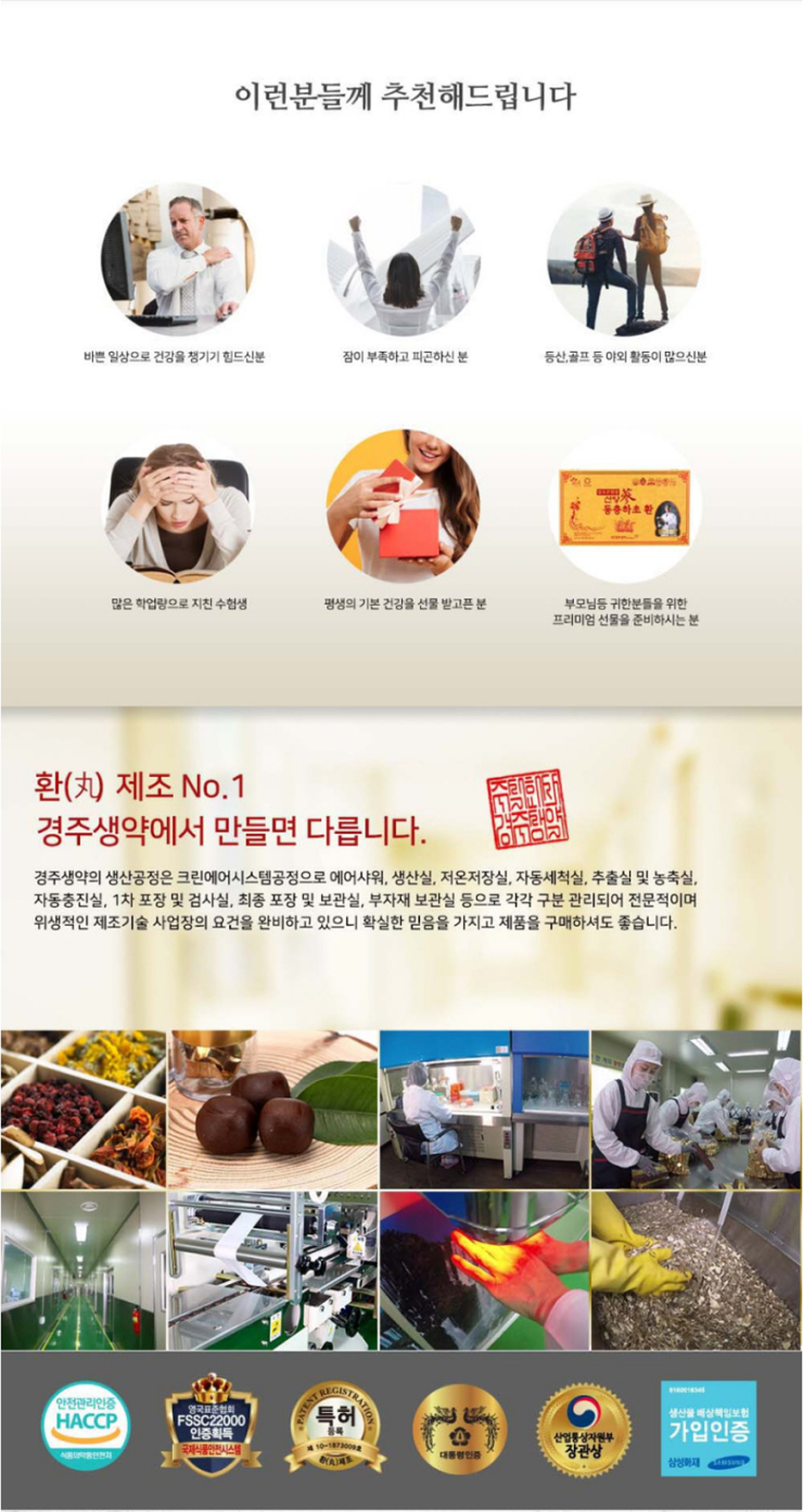 조*환1 이미지