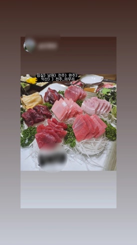 본참치서곡점 이미지