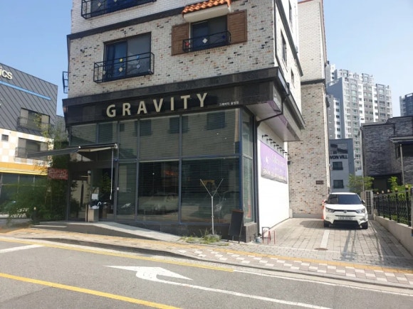 커피그래비티 이미지