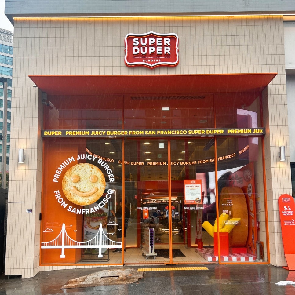 리젠오던 이미지
