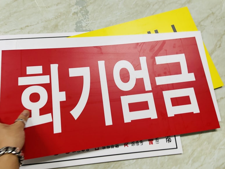 산업주유소 이미지