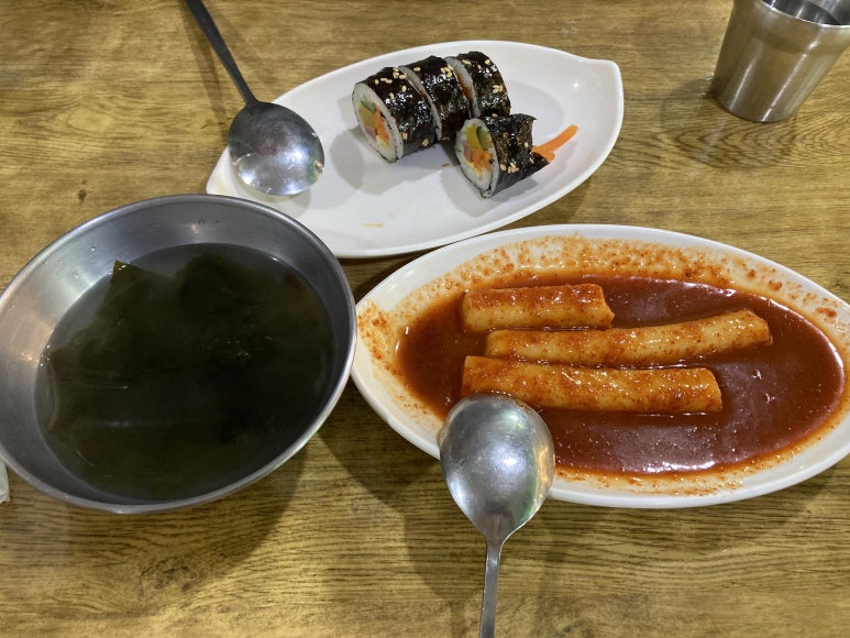 성가떡집 이미지