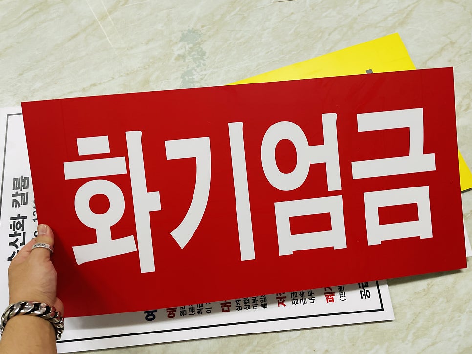 산업주유소 이미지